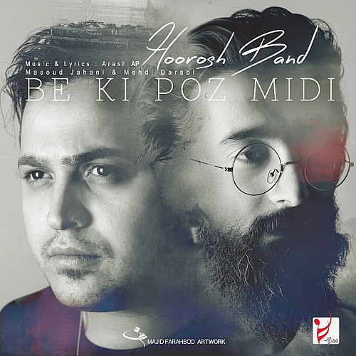 Cover artwork for Be Ki Poz Midi by Hoorosh Band